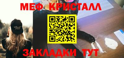 индика Гудермес