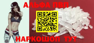 индика Гудермес