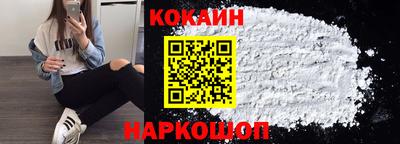 индика Гудермес