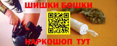 прущий лед Гулькевичи