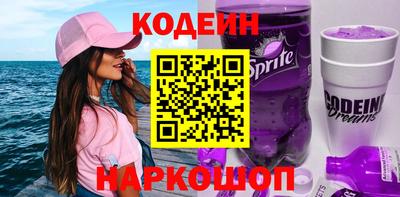 индика Гудермес