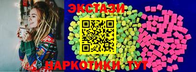 ALPHA PVP Гуково
