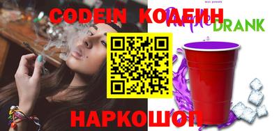 индика Гудермес