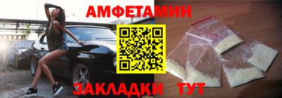 прущий лед Гулькевичи