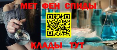 прущий лед Гулькевичи