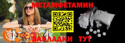 индика Гудермес