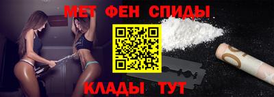 прущий лед Гулькевичи