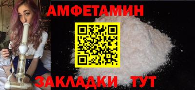 прущий лед Гулькевичи