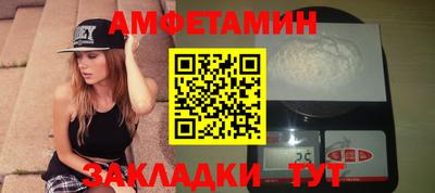 индика Гудермес