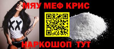 индика Гудермес