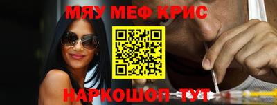 индика Гудермес