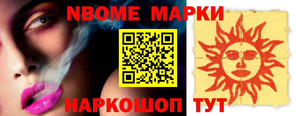 ЛСД экстази кислота  Вход с VPN  Лсд 25 экстази ecstasy  Лсд 25 экстази  Волжск 